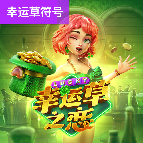 开元svip版官方下载链接