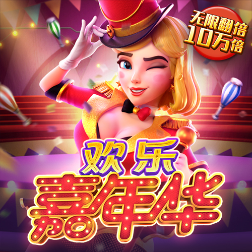 k体育app登录平台在线