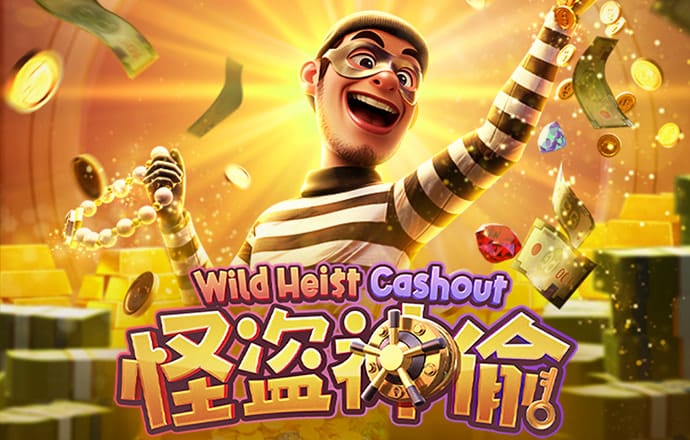 c58彩票软件苹果版