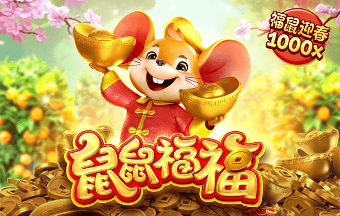 leyu乐鱼全站官网登录