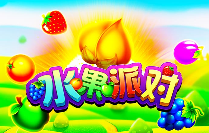 a8体育下载免费