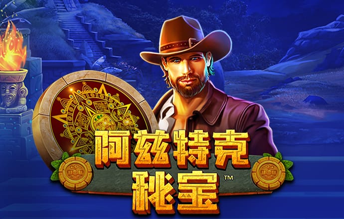 bti体育官网入口在线