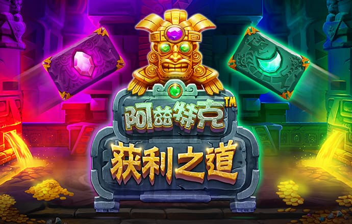 赛博体育官方网站登录