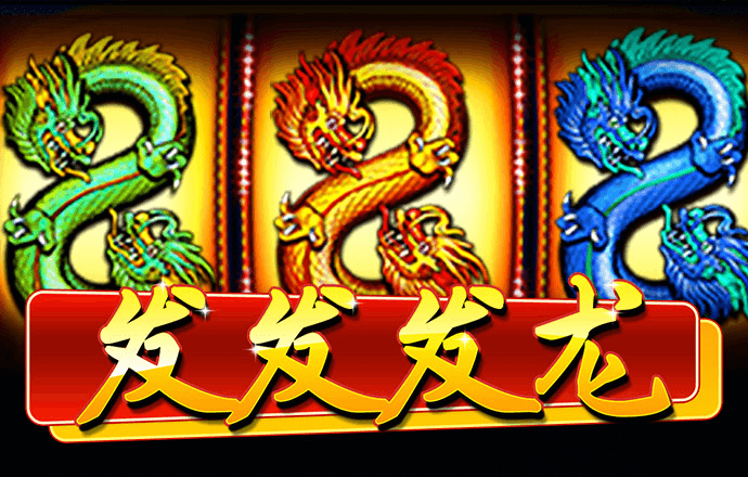 必中娱乐app登录入口