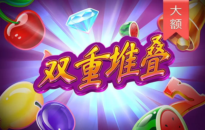 bsports登录官网入口