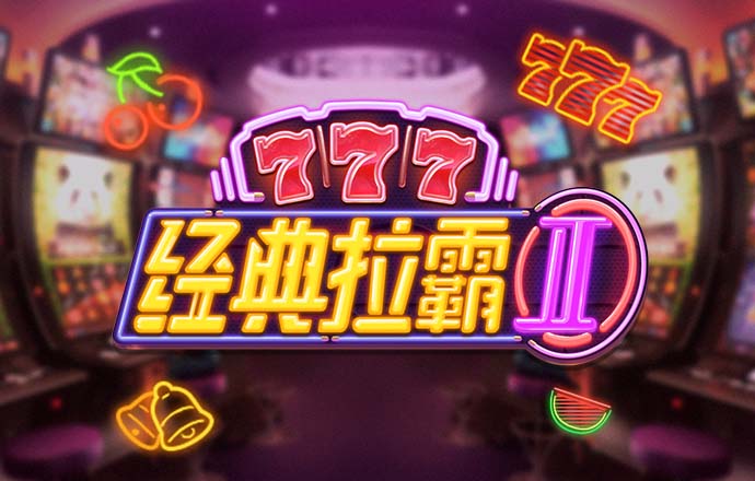abg欧博官网下载