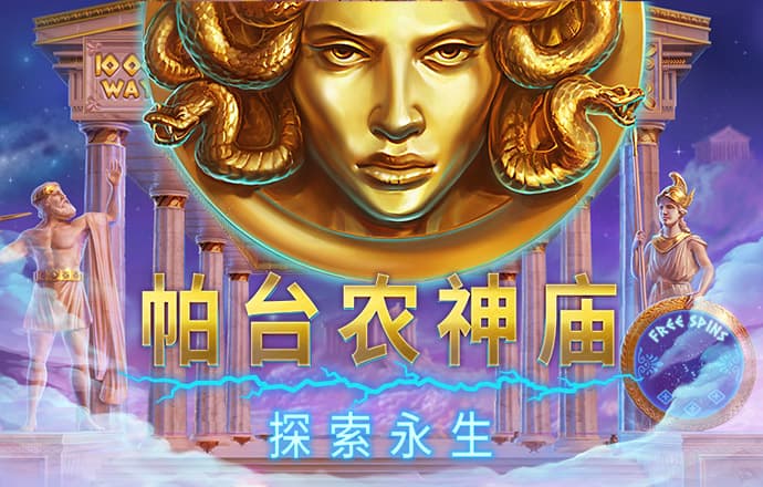 六合联盟660507COM0