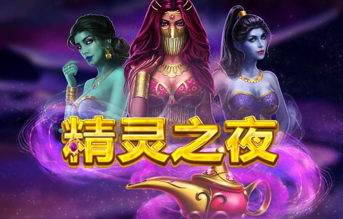 BB梯子游戏网址是多少
