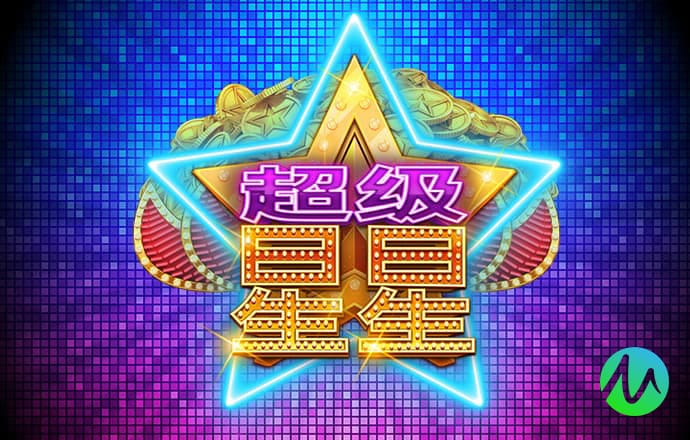 皇冠hg0086客户端