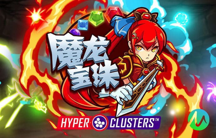 百家家乐app官方版